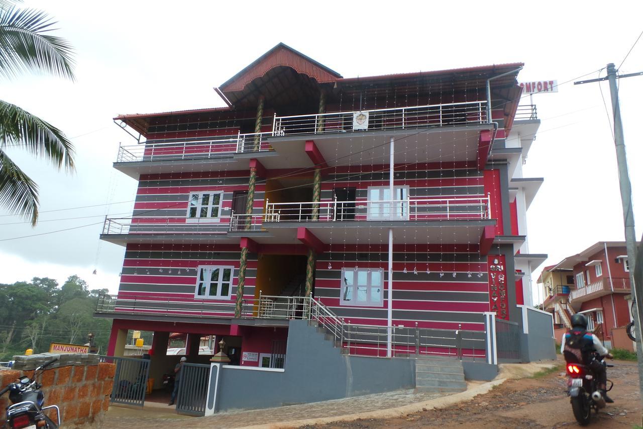 Iroomz Sri Vinayaka Comfort Вираджпет Екстериор снимка
